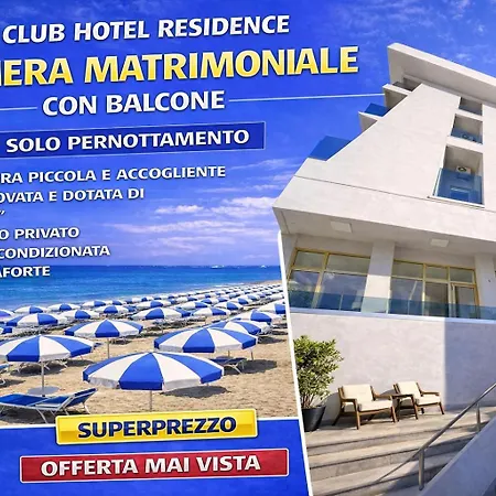 White Club Hotel 3*