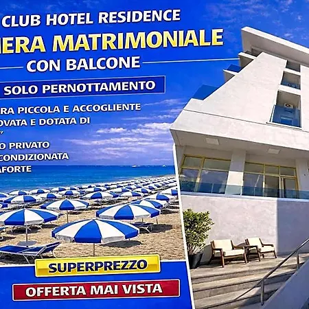 White Club 3* Cesenatico